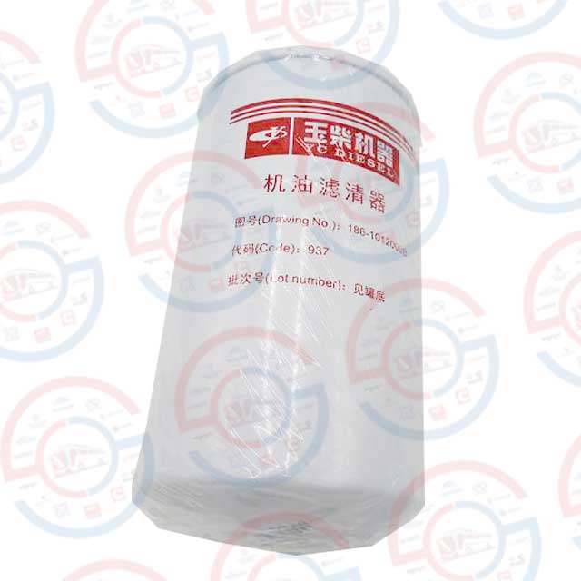 186-1012000B-Genuine-YUCHAI-Diesel-Engine-Oil-Filter