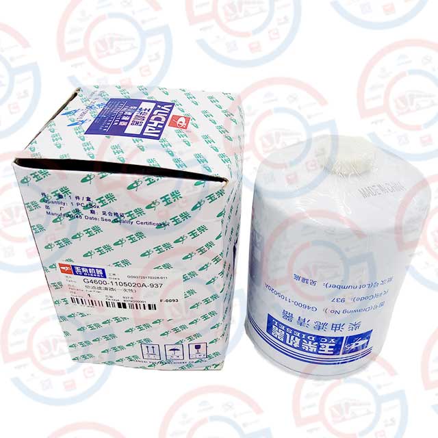 G4600-1105020A-Genuine-YUCHAI-Engine-Diesel-Filter