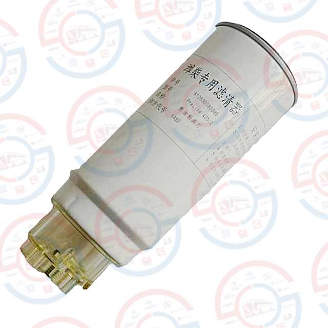 Geniune-Yuchai-Parts-Diesel-Filter-G58000-1105140C