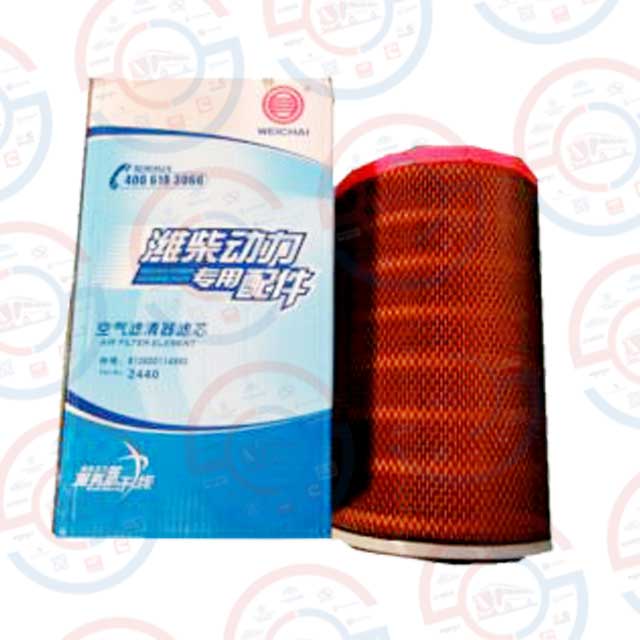 WEICHAI-AIR-FILTER-612600114993