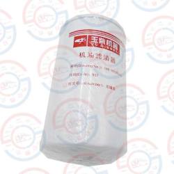 x186-1012000B-Genuine-YUCHAI-Diesel-Engine-Oil-Filter28229.jpg.pagespeed.ic_.yd9KRvUjEC.jpg