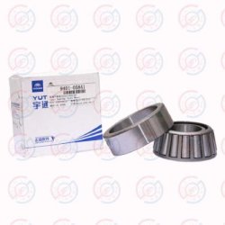 xFront-Wheel-Hub-Bearing-Outer-9401-05841.jpg.pagespeed.ic_.kay6ixP0WL.jpg