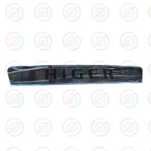 53LUN-07200-KLQ6898-Front-Grille.jpg