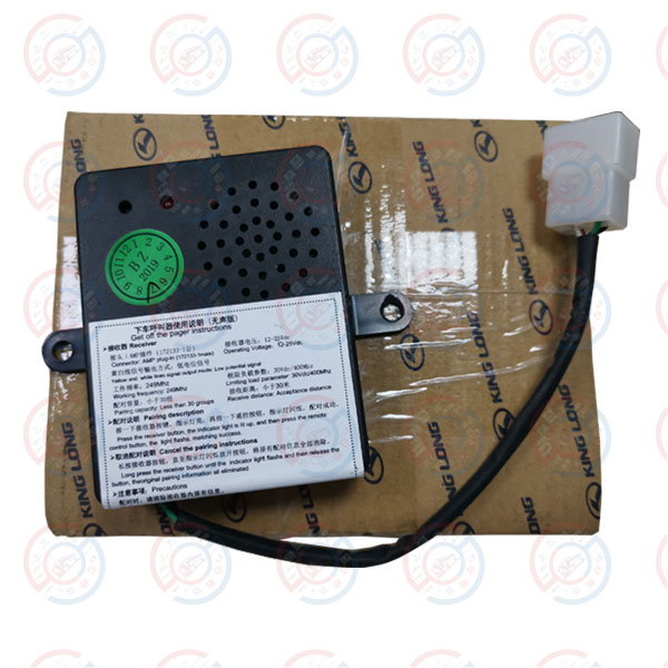 Drop-off-controller-238600436-front.jpg Drop-off-controller-238600436-front.jpg