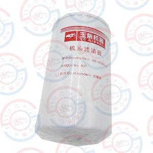x186-1012000B-Genuine-YUCHAI-Diesel-Engine-Oil-Filter28229.jpg.pagespeed.ic_.yd9KRvUjEC.jpg x186-1012000B-Genuine-YUCHAI-Diesel-Engine-Oil-Filter28229.jpg.pagespeed.ic_.yd9KRvUjEC.jpg