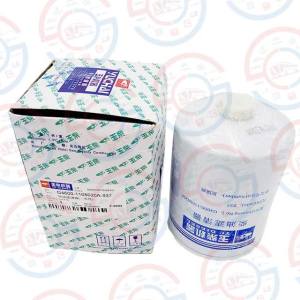 xG4600-1105020A-Genuine-YUCHAI-Engine-Diesel-Filter28129.jpg.pagespeed.ic_.U0sc4-G-o0.jpg xG4600-1105020A-Genuine-YUCHAI-Engine-Diesel-Filter28129.jpg.pagespeed.ic_.U0sc4-G-o0.jpg