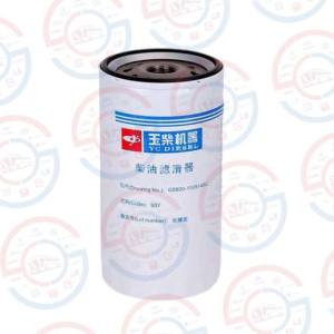 xGeniune-Yuchai-Parts-Diesel-Filter-G58000-1105140C.jpg.pagespeed.ic_.uVMWIrX7o5.jpg xGeniune-Yuchai-Parts-Diesel-Filter-G58000-1105140C.jpg.pagespeed.ic_.uVMWIrX7o5.jpg