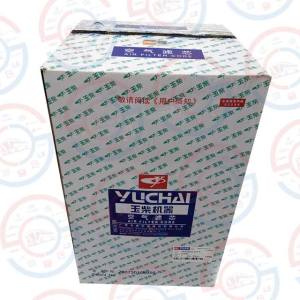 xYK2538U-937-F-Genuine-YUCHAI-Air-Filter-Core-Set28129.jpg.pagespeed.ic_.SaJrkIdO6b.jpg xYK2538U-937-F-Genuine-YUCHAI-Air-Filter-Core-Set28129.jpg.pagespeed.ic_.SaJrkIdO6b.jpg