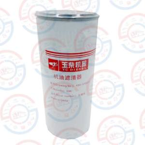 xYuchai-Brand-430-1012240-Oil-Filter.jpg.pagespeed.ic_.-83q2OtoLu.jpg xYuchai-Brand-430-1012240-Oil-Filter.jpg.pagespeed.ic_.-83q2OtoLu.jpg