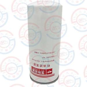 xyuchai-oil-filter-JX1023A-430-1012240.jpg.pagespeed.ic_.3bZ1dEQFZT.jpg xyuchai-oil-filter-JX1023A-430-1012240.jpg.pagespeed.ic_.3bZ1dEQFZT.jpg