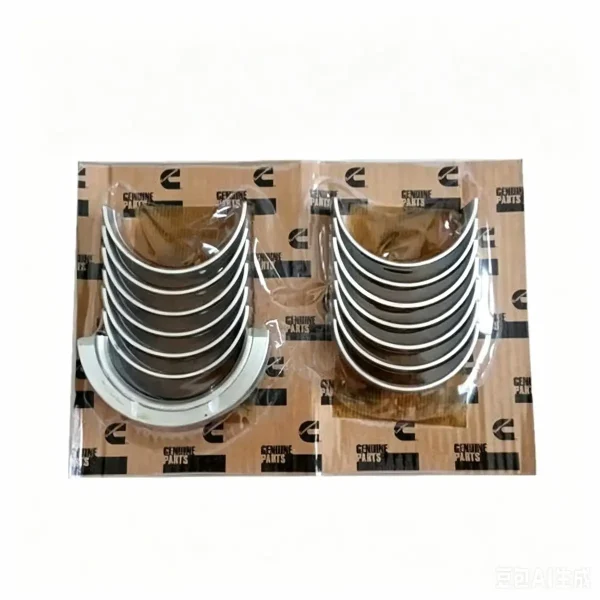 4955352-Main-Bearing-Set-For-4BT-6BT-Engines.314.3-1.webp