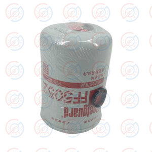 Fleetguard-fuel-filter-FF5052.jpg