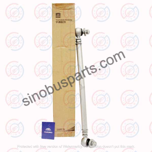 Straight-Balance-Rod-Arm-6100-01945-Yt6122-interior-Front.jpg.pagespeed.ce_.WLdqK15e5t.jpg Straight-Balance-Rod-Arm-6100-01945-Yt6122-interior-Front.jpg.pagespeed.ce_.WLdqK15e5t.jpg