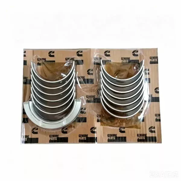 4955352-Main-Bearing-Set-For-4BT-6BT-Engines.314.3-1.webp