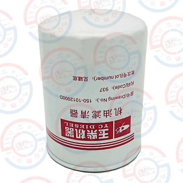 xYuchai-Oil-Filter-JX1011-WB7009-B7389-150-1012000D-150-1012240.jpg.pagespeed.ic_._wXX7eY47I.jpg